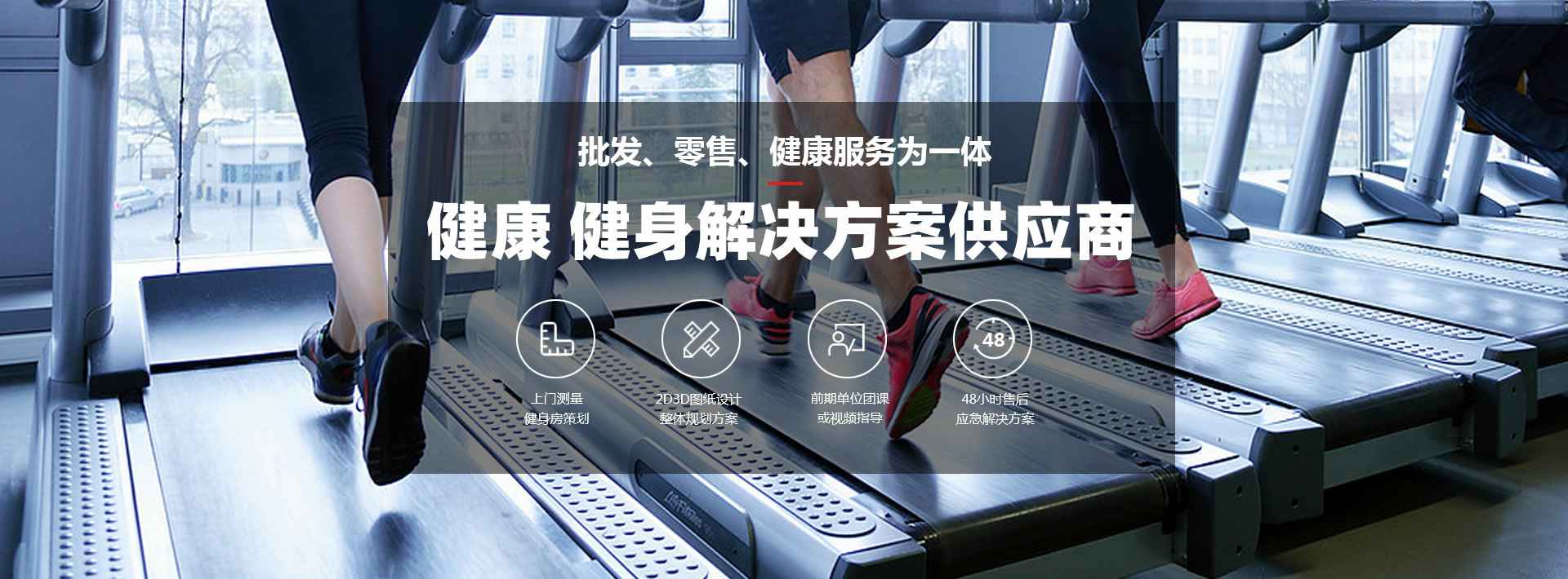 乐鱼官方网站-乐鱼leyu(中国)